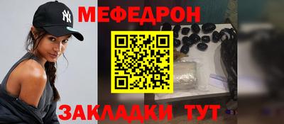 2c-b Малоярославец
