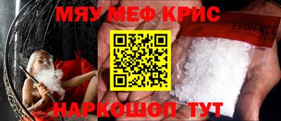 2c-b Малоярославец