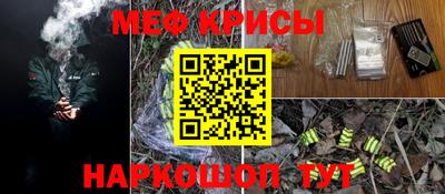альфа пвп VHQ Малгобек
