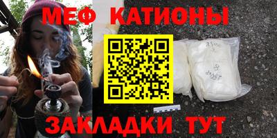альфа пвп VHQ Малгобек