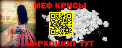 альфа пвп VHQ Малгобек