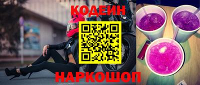 2c-b Малоярославец