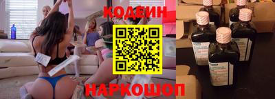 2c-b Малоярославец