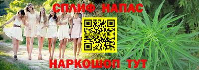 2c-b Малоярославец