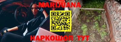 2c-b Малоярославец