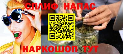 2c-b Малоярославец