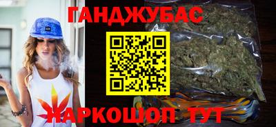 альфа пвп VHQ Малгобек