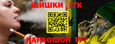 2c-b Малоярославец