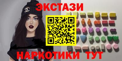2c-b Малоярославец