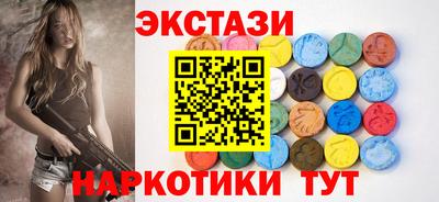альфа пвп VHQ Малгобек
