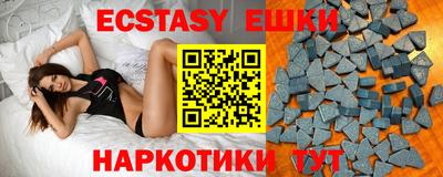 альфа пвп VHQ Малгобек