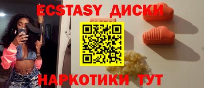 альфа пвп VHQ Малгобек