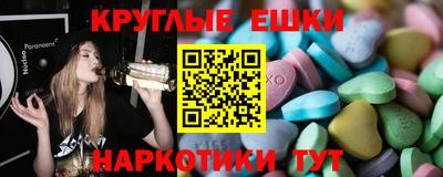 альфа пвп VHQ Малгобек