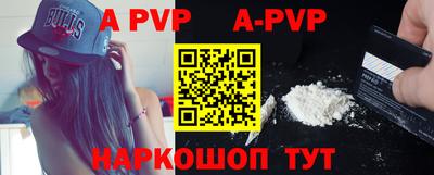 2c-b Малоярославец