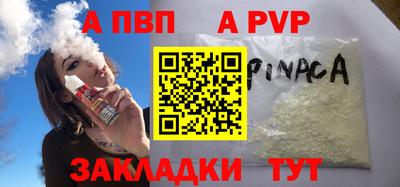 2c-b Малоярославец