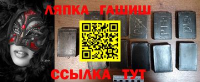2c-b Малоярославец