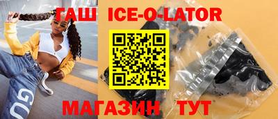 винт Мариинск