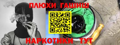 2c-b Малоярославец