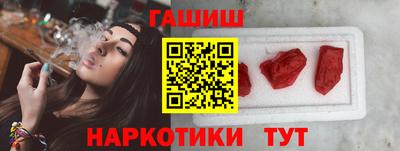 альфа пвп VHQ Малгобек