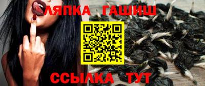 альфа пвп VHQ Малгобек