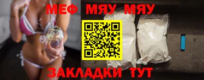 альфа пвп VHQ Малгобек