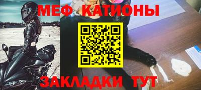 2c-b Малоярославец