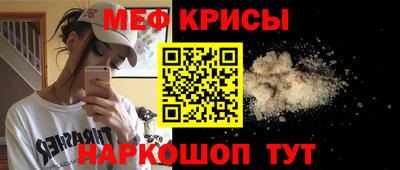 2c-b Малоярославец