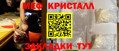 2c-b Малоярославец